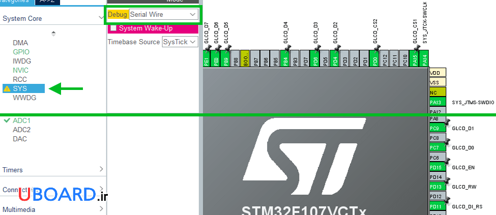 تنظیمات-stm32cubemx