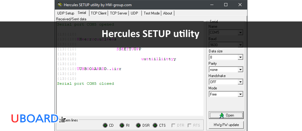 نرم-افزار-hercules-هرکولس