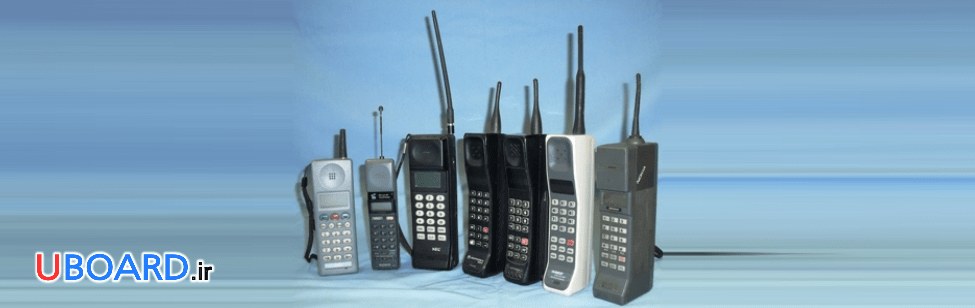 چند-گوشی-تلفن-همراه-نسل-اول-1g